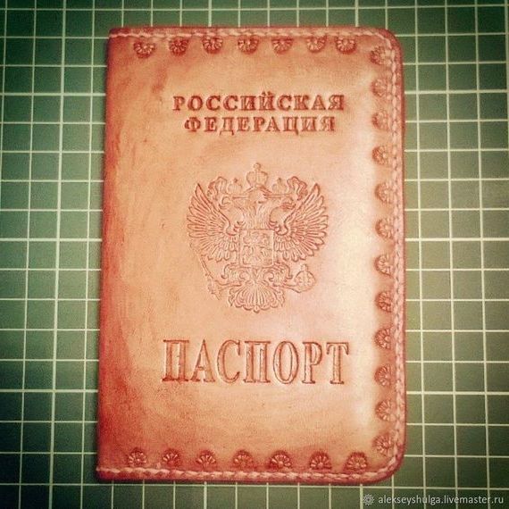 прописка в Иваново